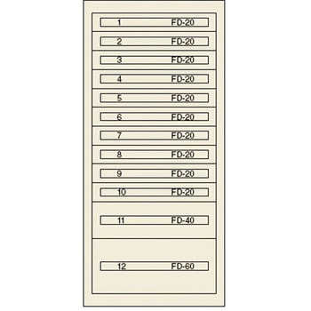 ヴィドマー ファインキャビネットFC-300O ムラテックKDS