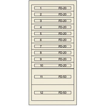 ヴィドマー ファインキャビネットFC-300P ムラテックKDS