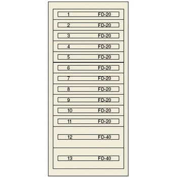 ヴィドマー ファインキャビネットFC-300R ムラテックKDS
