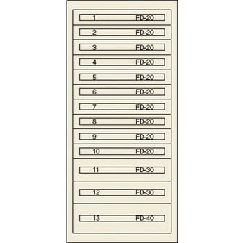 ヴィドマー ファインキャビネットFC-300T ムラテックKDS