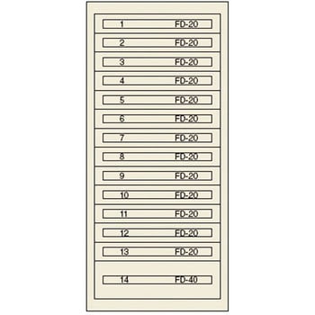 ヴィドマー ファインキャビネットFC-300U ムラテックKDS