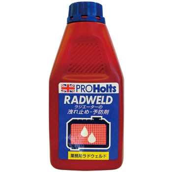 44780 ƖphEFh PRO-Holts 09964062