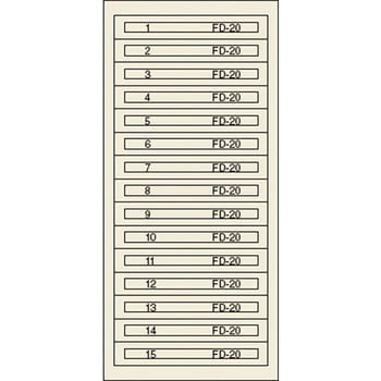 ヴィドマー ファインキャビネットFC-300W ムラテックKDS