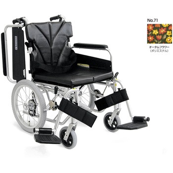 簡易モジュール介助用 中床KA816-40B-M カワムラサイクル