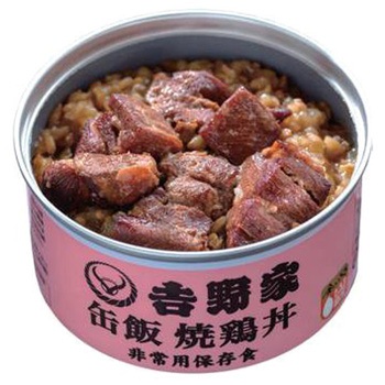 吉野家 缶飯 焼鶏丼 吉野家