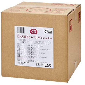 馬油さくらコンディショナー - フェニックス