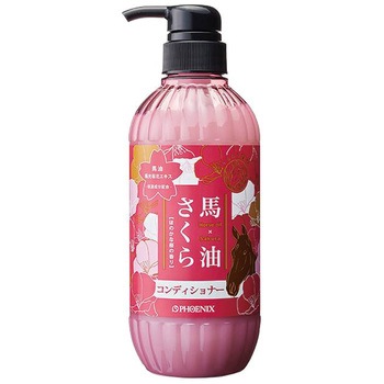 馬油さくらコンディショナー - フェニックス