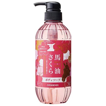 馬油さくらボディソープ フェニックス