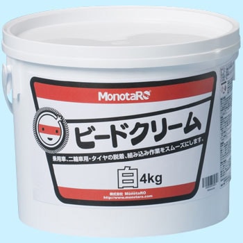 4kg-zCg r[hN[ m^E 09966293