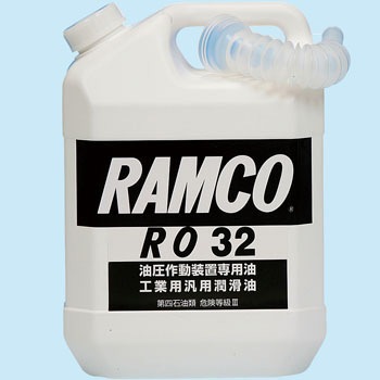 RO32 nChbNIC RAMCO 09966625