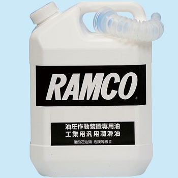 RO46 ハイドロリックオイル 1缶(4L) RAMCO 【通販モノタロウ】