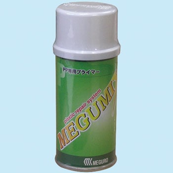 120282 �n�P�h��PP�v���C�}�[ ���O�����w 09966801