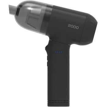 電動エアダスター 噴射・吸引 クリーナー付き充電式2000 ナカバヤシ