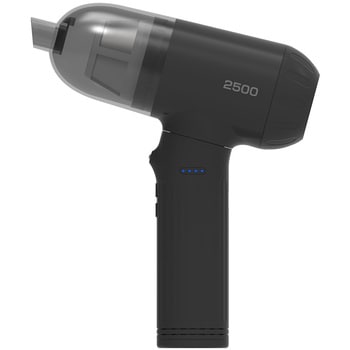 電動エアダスター 噴射・吸引 クリーナー付き充電式2500 ナカバヤシ