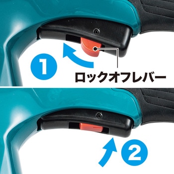460ミリ充電式生垣バリカン(バッテリー・充電器付) マキタ