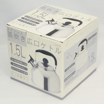 ケトル パートナーズセッション
