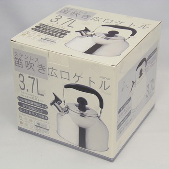 ケトル パートナーズセッション