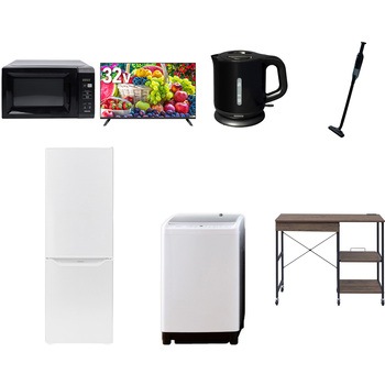【家電セット】7点セット (8kg洗濯機 173L冷蔵庫 電子レンジ 32型液晶テレビ 電気ケトル 軽量クリーナー レンジラック) YAMAZEN(山善)