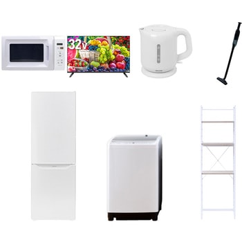 【家電セット】7点セット (8kg洗濯機 173L冷蔵庫 電子レンジ 32型液晶テレビ 電気ケトル 軽量クリーナー 家電収納ラック) YAMAZEN(山善)
