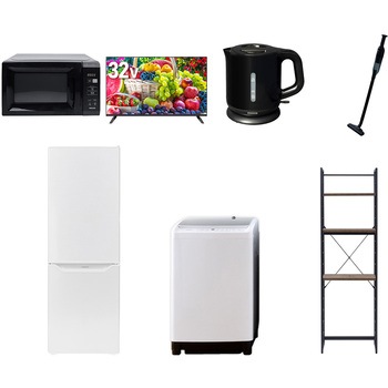 【家電セット】7点セット (8kg洗濯機 173L冷蔵庫 電子レンジ 32型液晶テレビ 電気ケトル 軽量クリーナー 家電収納ラック) YAMAZEN(山善)