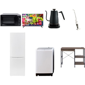 【家電セット】7点セット (8kg洗濯機 173L冷蔵庫 電子レンジ 32型液晶テレビ 温調ケトル スティッククリーナー レンジラック) YAMAZEN(山善)