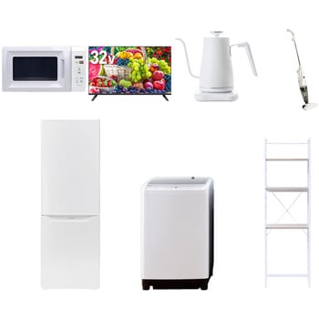 【家電セット】7点セット (8kg洗濯機 173L冷蔵庫 電子レンジ 32型液晶テレビ 温調ケトル スティッククリーナー 家電収納ラック) YAMAZEN(山善)