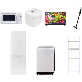 【家電セット】7点セット (8kg洗濯機 173L冷蔵庫 電子レンジ 炊飯器 32型液晶テレビ 軽量クリーナー 家電収納ラック) YAMAZEN(山善)