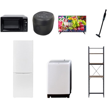 【家電セット】7点セット (8kg洗濯機 173L冷蔵庫 電子レンジ 炊飯器 32型液晶テレビ 軽量クリーナー 家電収納ラック) YAMAZEN(山善)
