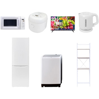 【家電セット】7点セット (8kg洗濯機 173L冷蔵庫 電子レンジ 炊飯器 32型液晶テレビ 電気ケトル 家電収納ラック) YAMAZEN(山善)