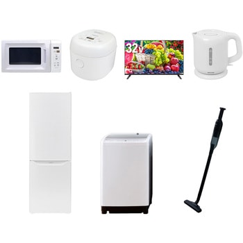 【家電セット】7点セット (8kg洗濯機 173L冷蔵庫 電子レンジ 炊飯器 32型液晶テレビ 電気ケトル 軽量クリーナー) YAMAZEN(山善)