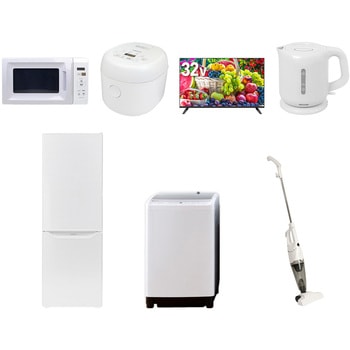 【家電セット】7点セット (8kg洗濯機 173L冷蔵庫 電子レンジ 炊飯器 32型液晶テレビ 電気ケトル スティッククリーナー) YAMAZEN(山善)