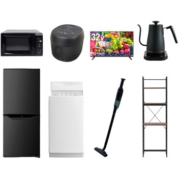 【家電セット】8点セット (6kg洗濯機 106L冷蔵庫 電子レンジ 炊飯器 32型液晶テレビ 温調ケトル 軽量クリーナー 家電収納ラック) YAMAZEN(山善)