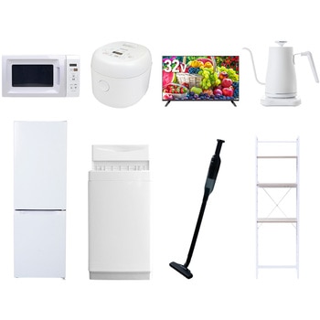 【家電セット】8点セット (6kg洗濯機 157L冷蔵庫 電子レンジ 炊飯器 32型液晶テレビ 温調ケトル 軽量クリーナー 家電収納ラック) YAMAZEN(山善)
