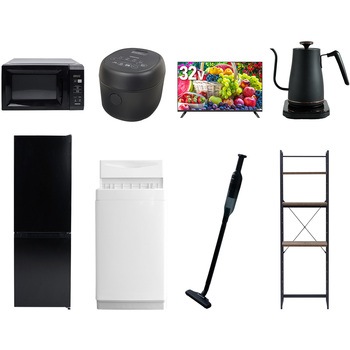 【家電セット】8点セット (6kg洗濯機 157L冷蔵庫 電子レンジ 炊飯器 32型液晶テレビ 温調ケトル 軽量クリーナー 家電収納ラック) YAMAZEN(山善)