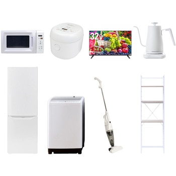 【家電セット】8点セット (8kg洗濯機 173L冷蔵庫 電子レンジ 炊飯器 32型液晶テレビ 温調ケトル スティッククリーナー 家電収納ラック) YAMAZEN(山善)