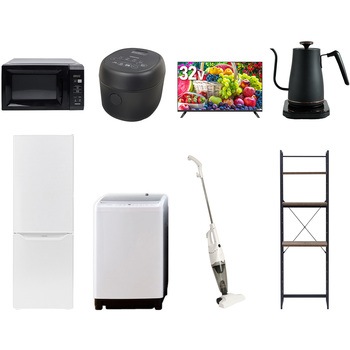 【家電セット】8点セット (8kg洗濯機 173L冷蔵庫 電子レンジ 炊飯器 32型液晶テレビ 温調ケトル スティッククリーナー 家電収納ラック) YAMAZEN(山善)