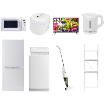 【家電セット】8点セット (6kg洗濯機 106L冷蔵庫 電子レンジ 炊飯器 32型液晶テレビ 電気ケトル スティッククリーナー 家電収納ラック) YAMAZEN(山善)