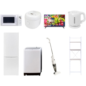 【家電セット】8点セット (8kg洗濯機 173L冷蔵庫 電子レンジ 炊飯器 32型液晶テレビ 電気ケトル スティッククリーナー 家電収納ラック) YAMAZEN(山善)