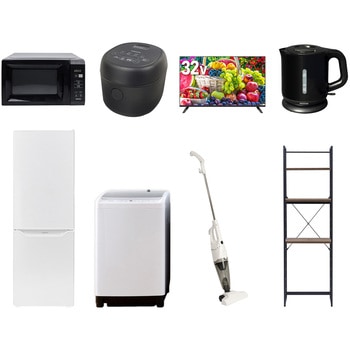 【家電セット】8点セット (8kg洗濯機 173L冷蔵庫 電子レンジ 炊飯器 32型液晶テレビ 電気ケトル スティッククリーナー 家電収納ラック) YAMAZEN(山善)