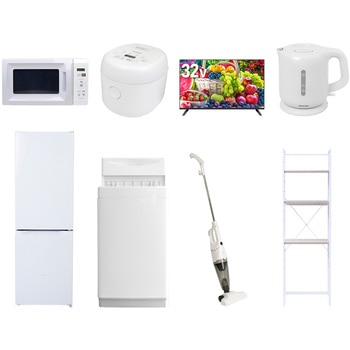 【家電セット】8点セット (6kg洗濯機 157L冷蔵庫 電子レンジ 炊飯器 32型液晶テレビ 電気ケトル スティッククリーナー 家電収納ラック) YAMAZEN(山善)