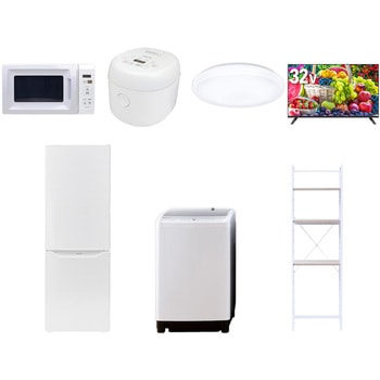 【家電セット】7点セット (8kg洗濯機 173L冷蔵庫 電子レンジ 炊飯器 シーリングライト 32型液晶テレビ 家電収納ラック) YAMAZEN(山善)