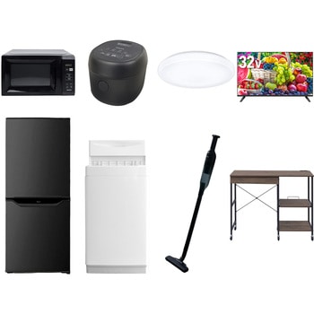 【家電セット】8点セット (6kg洗濯機 106L冷蔵庫 電子レンジ 炊飯器 シーリングライト 32型液晶テレビ 軽量クリーナー レンジラック) YAMAZEN(山善)