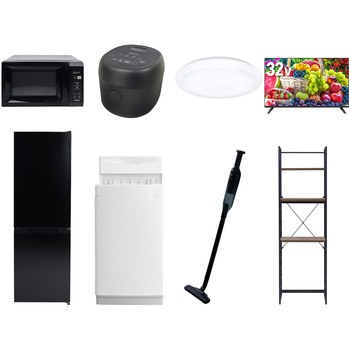 【家電セット】8点セット (6kg洗濯機 157L冷蔵庫 電子レンジ 炊飯器 シーリングライト 32型液晶テレビ 軽量クリーナー 家電収納ラック) YAMAZEN(山善)