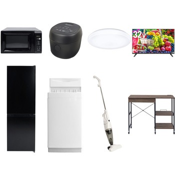 173LDLCDKZCW8e50BK3 yƓdZbgz8_Zbg (6kg@ 157L① dqW ъ V[OCg 32^ter XeBbNN[i[ WbN) YAMAZEN(RP) 09971556