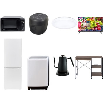 【家電セット】8点セット (8kg洗濯機 173L冷蔵庫 電子レンジ 炊飯器 シーリングライト 32型液晶テレビ 温調ケトル レンジラック) YAMAZEN(山善)