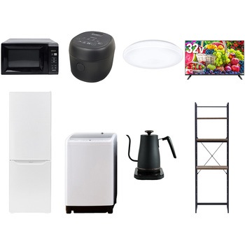 【家電セット】8点セット (8kg洗濯機 173L冷蔵庫 電子レンジ 炊飯器 シーリングライト 32型液晶テレビ 温調ケトル 家電収納ラック) YAMAZEN(山善)