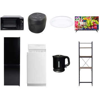 【家電セット】8点セット (6kg洗濯機 157L冷蔵庫 電子レンジ 炊飯器 シーリングライト 32型液晶テレビ 電気ケトル 家電収納ラック) YAMAZEN(山善)