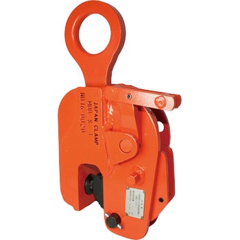 縦つり専用クランプ S型 日本クランプ(JAPAN CLAMP)