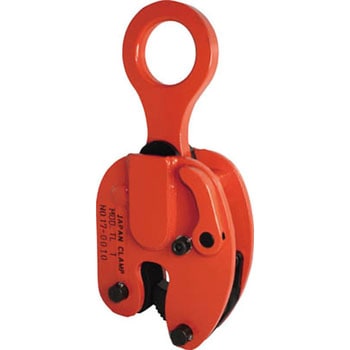 縦つり専用安全ロック付クラン 日本クランプ(JAPAN CLAMP)