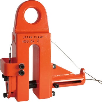 柱吊クランプ 日本クランプ(JAPAN CLAMP)